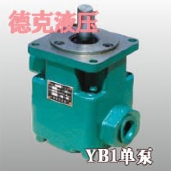 YB-1葉片泵