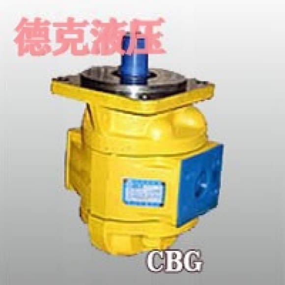 CBG齒輪泵